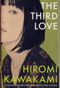 The Third Love