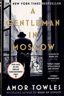 A Gentleman in Moscow