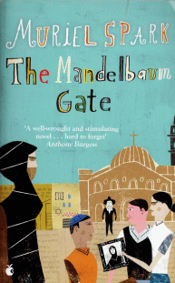 The Mandelbaum Gate